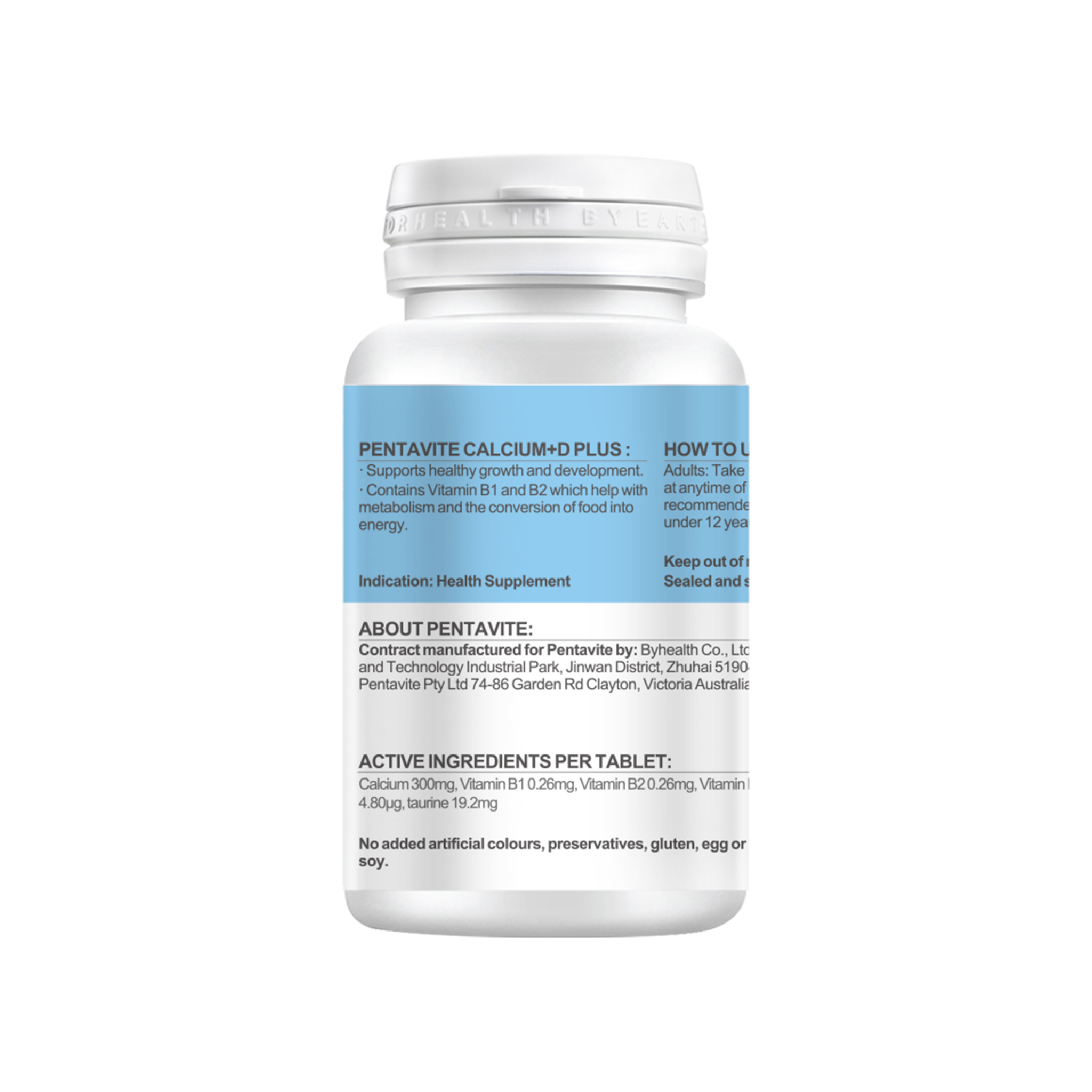 Alternative view of Pentavite Calcium＋D Plus Yogurt Chewable